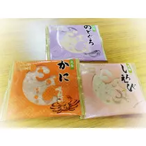 荒木 ナツミ