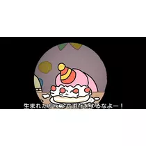 みき