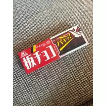 西園寺 ゆきみ