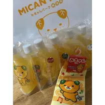 白石 愛莉