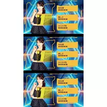 TaroTube