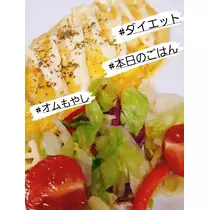 紫音