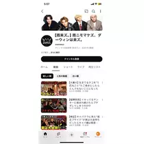 れい