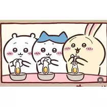 Nao ^._.^