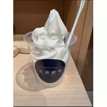 宝條 夏恋