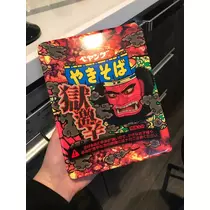 諸星 海