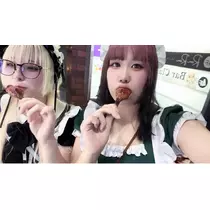 まる