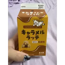 あお