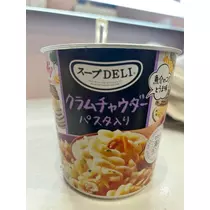 あんな
