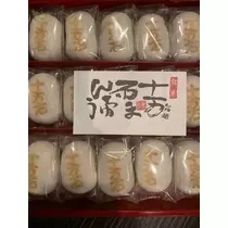 友美 ママ