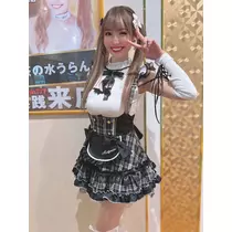 お茶の水うらん