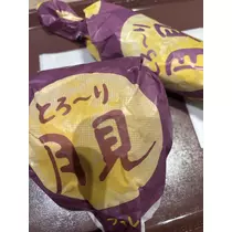 うるうる