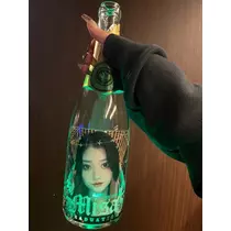 みさ