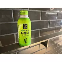 はるか
