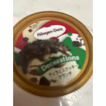 えり