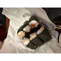 リン