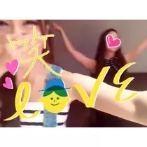 あきな