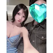 蒼 みらい