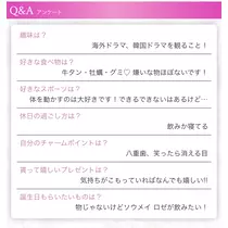 かえで