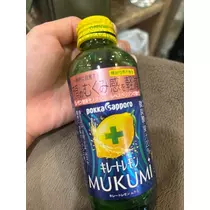 紬 ひい