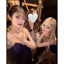 芹奈