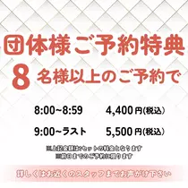 しおり