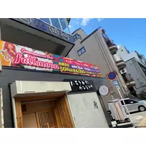 あいり