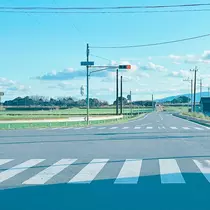 あい