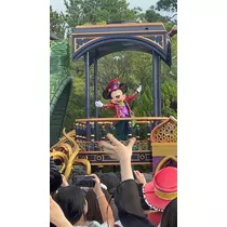 姫花