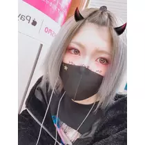 あいる