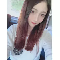 ゆきは