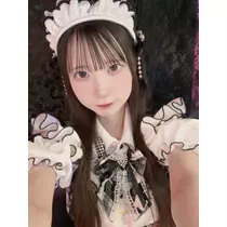 すず