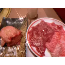 琥 白