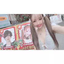 お茶の水うらん