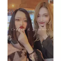 ハナ