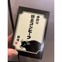 りおな