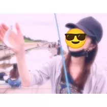 久美