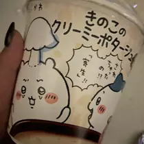 ちゃお