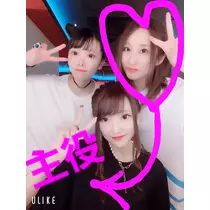 美穂