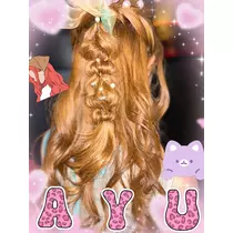 あゆ