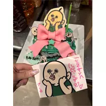 うづき ふうか