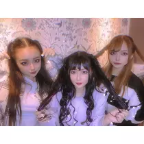 るな