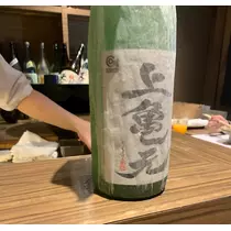 咲良 水月