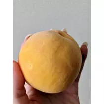 るな