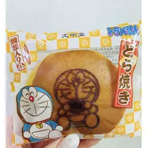 らむ