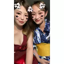 ちゃーんと、せな