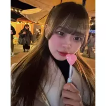 にいな