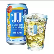 エミ （スタッフ）