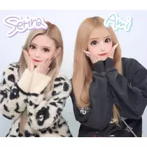 芹奈