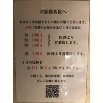 心